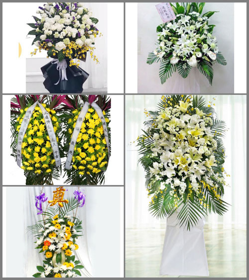 西藏日喀则市昂仁县秋窝乡白事花篮预定